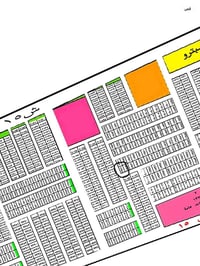 شركة السيد ليث • ٢٥٠ ركن • المقاطعة ١٠/٢