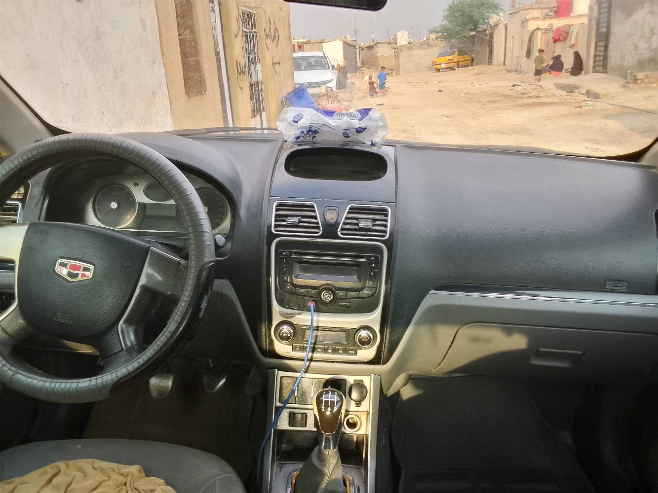 جيلي • ٢٠١٤ • مصبوغ جماليه