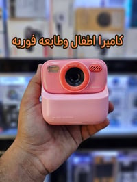 كاميرا أطفال • طابعة فورية • ٣٢ جيجا