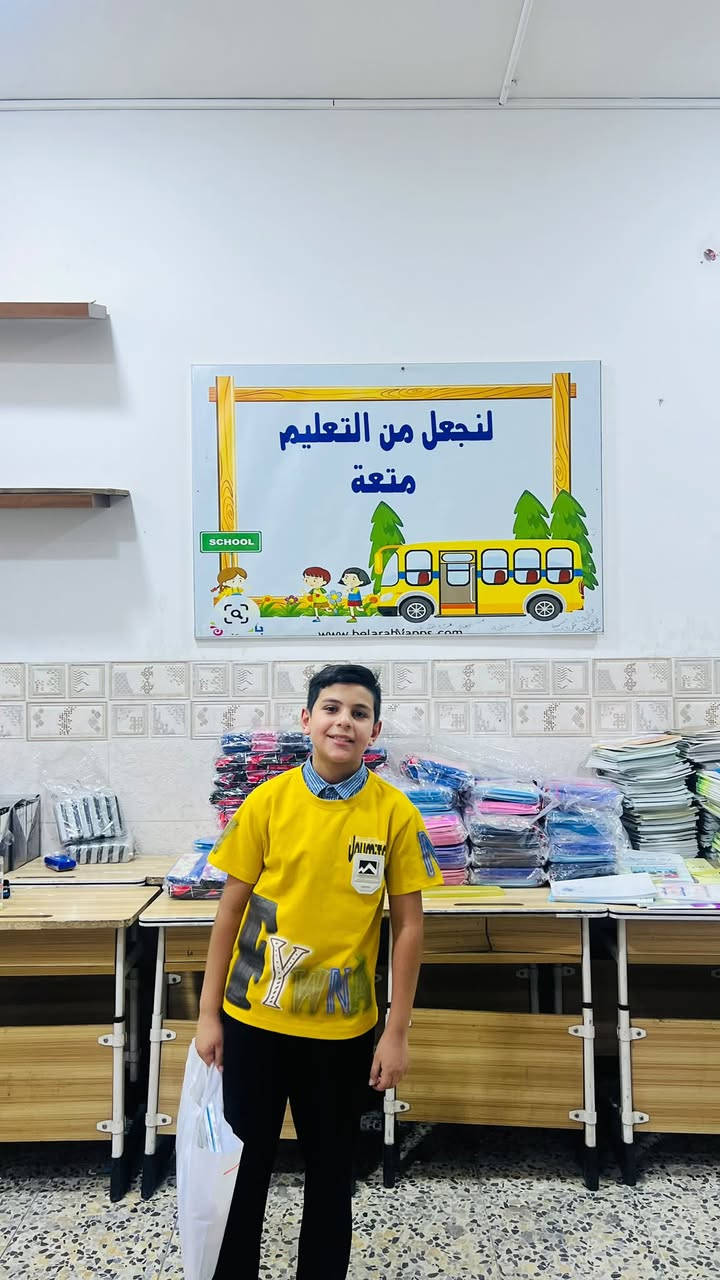 #نزولاً عند رغبة الاهالي 
تم فتح  شعبة #جديدة 
للصف الاول ابتدائي

للحجز الاتصال ***********
***********
