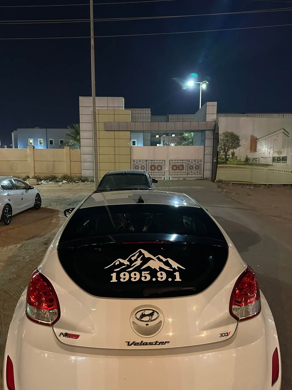 فولستر • ٢٠١٦ • نجف