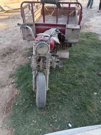 ستوته • تشتغل • بويه