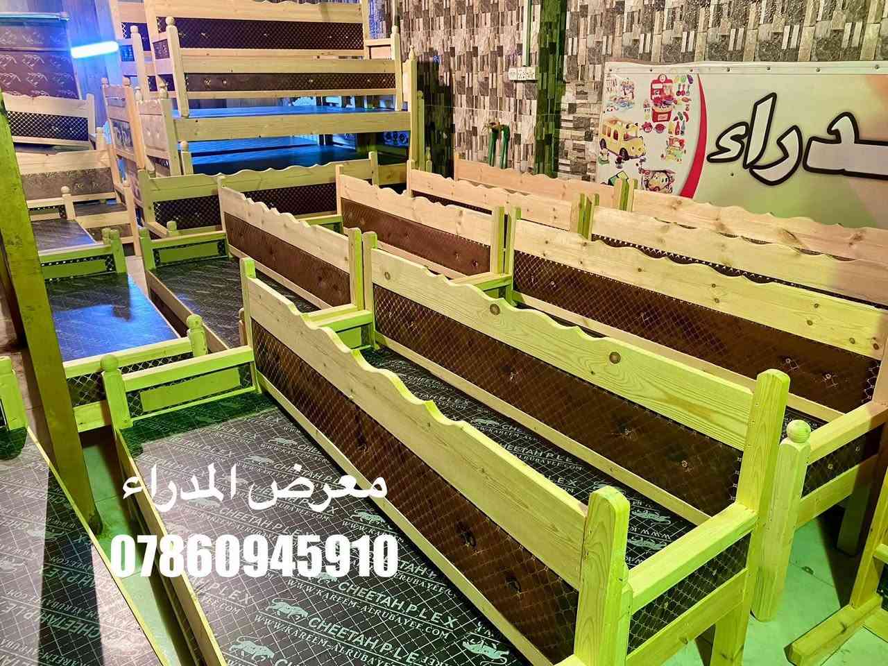 كرويتات خشب • درجة اولى • بصرة حي المدراء