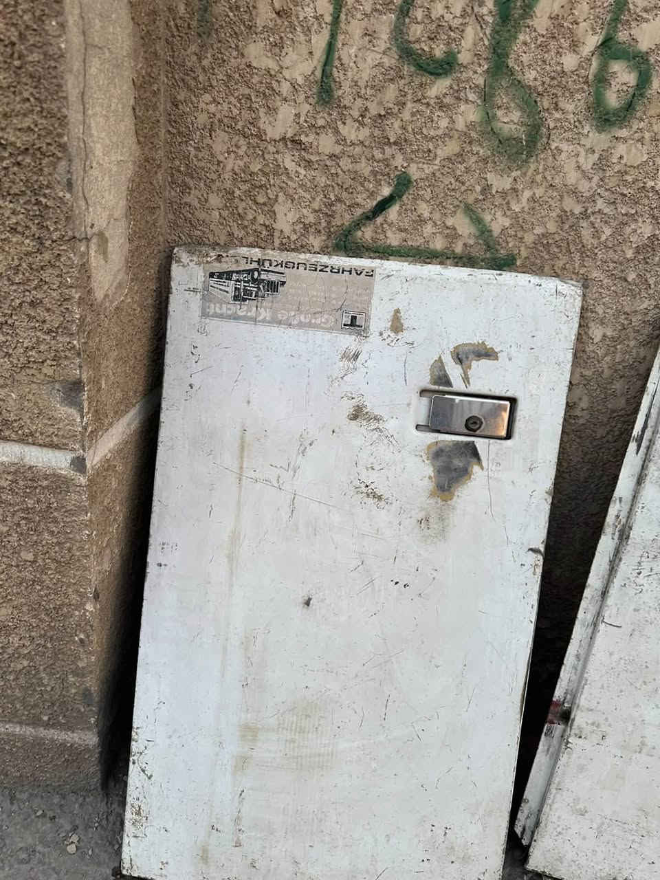 بيبان SL200 • نظيفات • بغداد جميلة