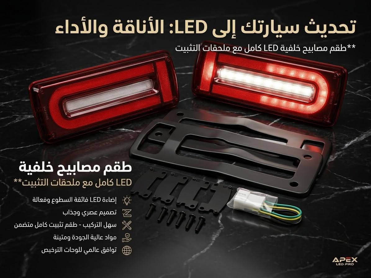 🔥 خصم خاص وحصري يصل إلى [30%] على جميع المنتجات شامل اجرة التوصيل مجاني 📦
للحجز والاستفسار على الماسنجر او رقم الواتساب ***********
#اجهزة_فحص_السيارات #كماليات_سارات #ادوات_سارات
#germancar #bmw #porsche #germancars #car #e #audi #amg #cars #mercedes #bmwm #rs #m #v #s #volkswagen #w #vw #c #audirs #carsofinstagram #carporn #carspotting #mercedesbenz #mk #bmwe #golf
