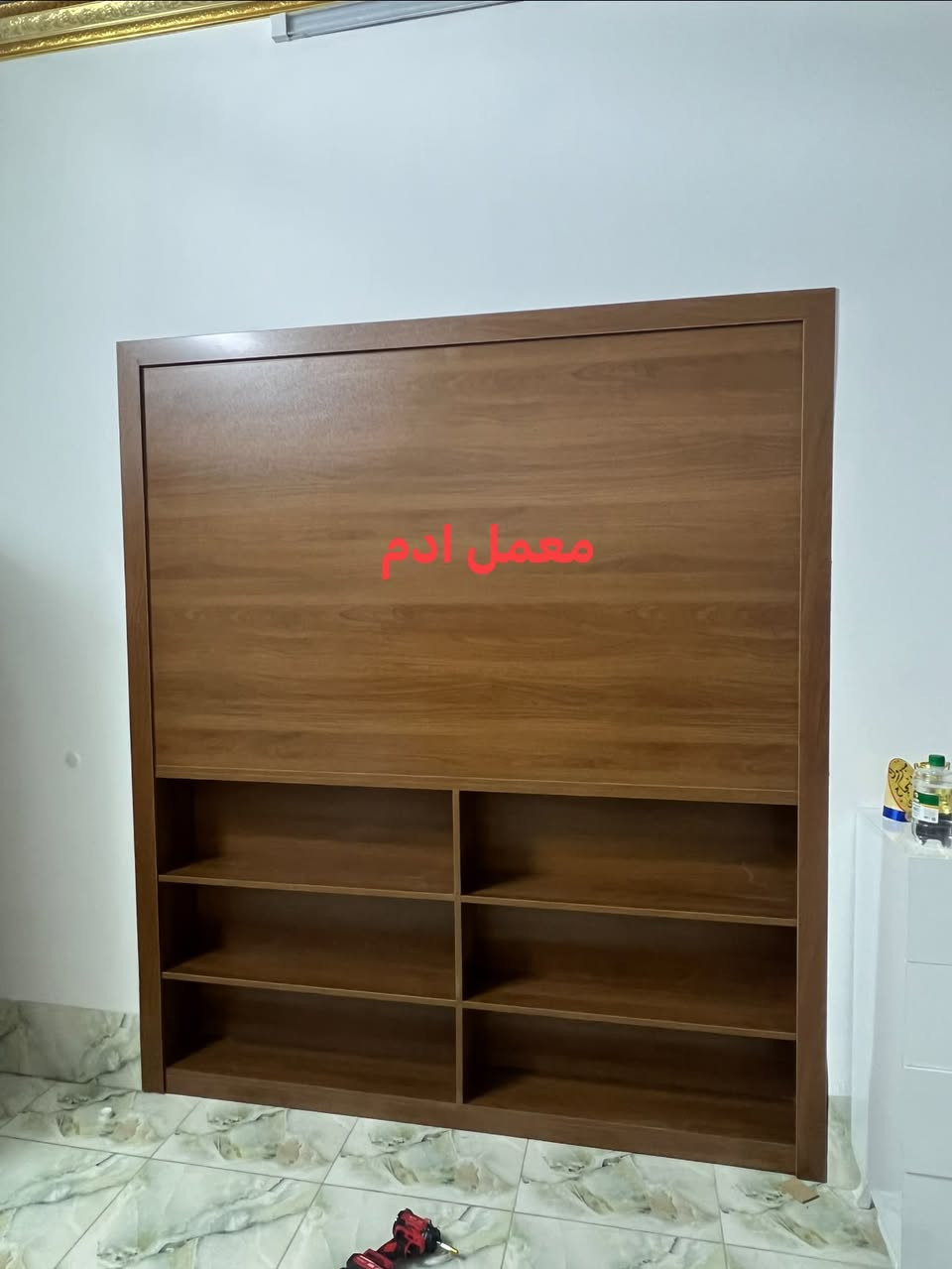 معلم آدم • قطع صالون • شغل حسب الطلب