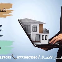 حي النور • ملك صرف • ٦٨٩م