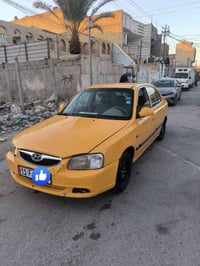 فيرنه ٢٠١٤ • مكينة وكير مكفولة • بغداد بلديات