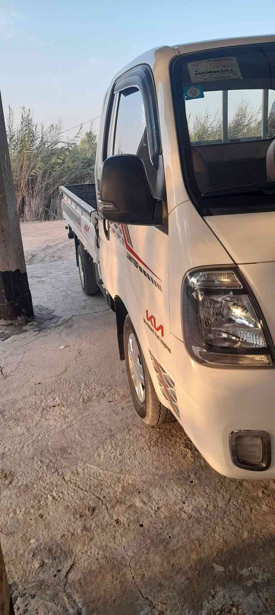 كيه ٢٢ كفاله عامه رقم بغداد هزه جديده سعر ١٣٨ بيه مجال بصيط رجان لمو شراي لا تصل رجان ماشيه ١٠٥ الف كفاله عامه ***********
