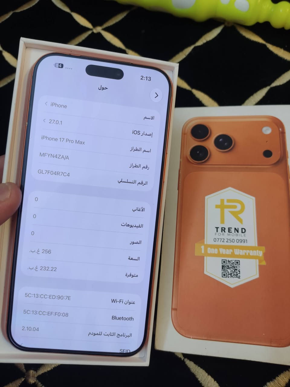 لا توجد تفاصيل
