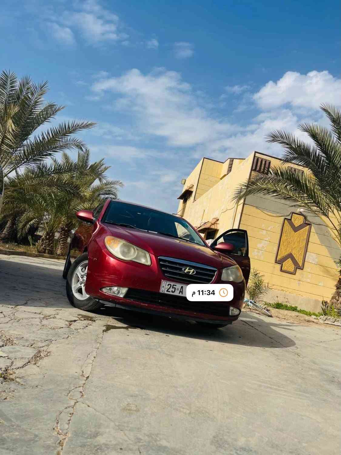 النترا • ٢٠٠٨ • مكينة ٢.٠