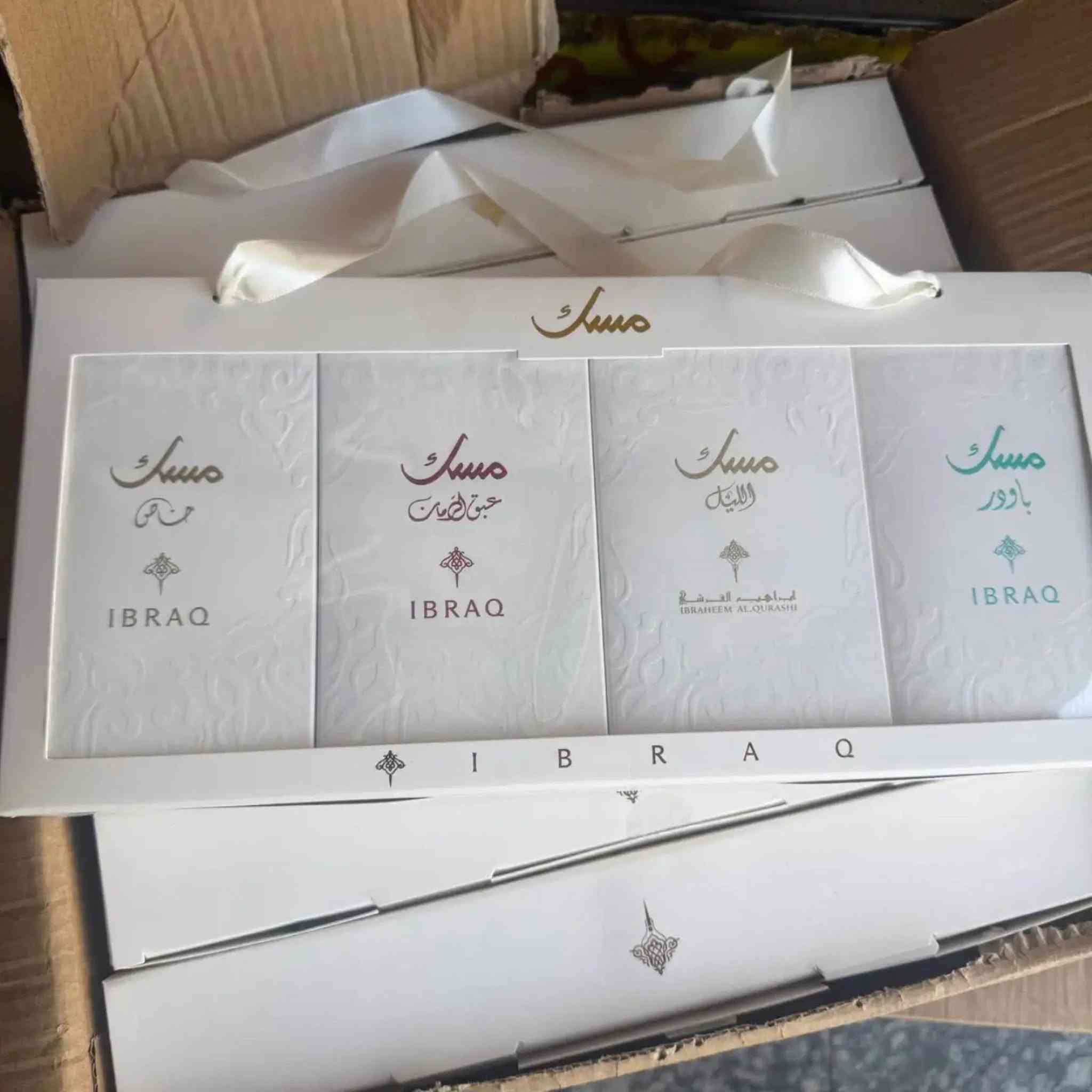 حقيبة مجموعة مسك الرباعي متنوعة ✨
أربع روائح مميزة تناسب جميع الأذواق، بثبات يدوم ولمسة عطرية راقية للاستخدام اليومي والمناسبات.
أو بشكل أقصر:
كل مسك له طابعه الخاص 🤍
روائح ناعمة، فخمة، وثبات يدوم لتكمل أناقتك في كل وقت
العنوان /كوت /حي الشهداء /شارع الاطلال
متوفر توصيل ***********
