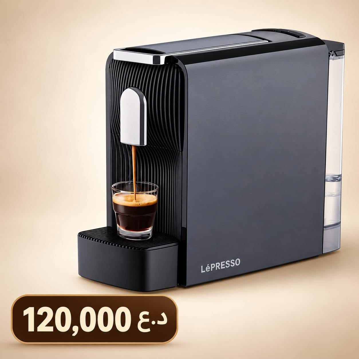 شلعة كهربائيات
سعر 3,100,000 بيه مجال بسيط
تواصل فقط واتساب
***********....

نص مكتوب في الصور:
- 5 طباخ 2 عيون 4 مكينة حلاقة كيسي حجم صغير 4 سيت طاوات 4 قطع كرانايت 3 مكنسة عامودي 2in1 سلفر كوك 3 سيت طاوات 3 قطع كرانايت 3 سماعة بلتوث ( اسود) 2 ميزان هارلي 2 مضلة جام سيارات كرين لايون 2 مشط حراري كرين لايون 2 مثرامة تل ستيل 400 W سلفر كوك 2 ليزر مليون ضربة اب فيو ياي 2 كرسي سفر كرين لايون 2 طباخ عين 1 واحدة 1 سيت اجدورة 1 سماعات قبضّة كرين لايون 2 سماعات كرين لايون(برودي) 2 جهاز عناية بل اظافر كرين لايون 2 مكينة حلاقة dbs احمر 2 اوميد i8 pro روبوت 3in1 1 ميزان جنط كرين لايون 1 مكينة غسل و كوي سيارات كيوي 1 مصباح الّاضاء كرين لايون 1 مشط شسوار كهربائي 1 مسجل غاني برتقالي 1 مسجل غاني ازرق 1 مدلك كرين لايون 1 محضرة قهوة 2200W ايطالية كرين لايون 1 مبخرة اكترونية لمس لون ابيض 1 مايكرو ليفربول 20 لتر LEC 1 كابسة كليجة اكاني 2 قلاية 8.5 لتر كولاكس 1 قلاية 14.5 لتر 1700W كيلو 9 يوني 1 قلاية فنكر 2100W لتر 3 1 قلاية طابقين كرين لايون 1 غسالة 12 لتر كرين لايون 1 عجانة 4 لتر 6in1 ماستر ستاند 1 سيت سجاجين 6 قطع 1 سماعات شكل جنطة كرين لايون 1 روبوت كرين لايون 1 دلة ستيل قاعدة اكاني 1 جهاز شفط الحليب كرين لايون 1 مكينة حلاقة ثلاثية سلفر كريست 1 فرن لتر 60 3000W سلفر كرست 2 بور بانك كرين لايون
- 100,000 ء.أ
- 120,000 ء.إ
- 45,000
- 50,000