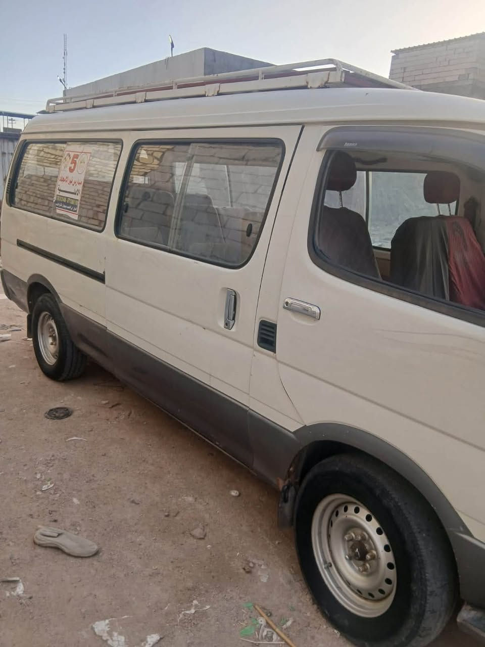 السلام وعليكم فتون مديل ١٥ سيارة ماعليه علامة حجزحدادة سدر تعبانه محرك كير اكسل خير من الله علوان السيارة بصره ابوالخصيب سعرها 33وبيه مجال ***********
