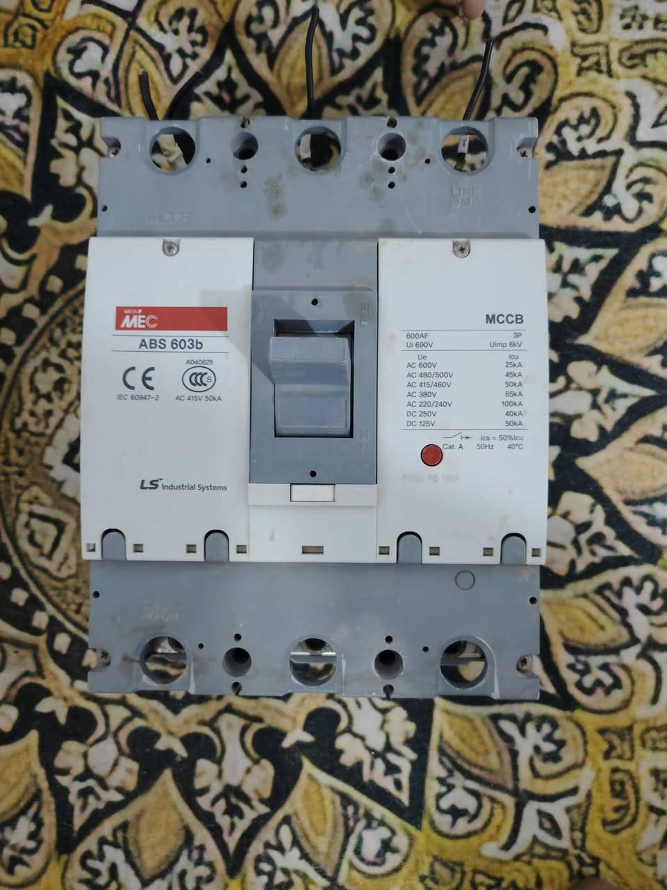 السلام عليكم غراض للبيع ليفيدنه يخابرني مكاني بصرة ***********
