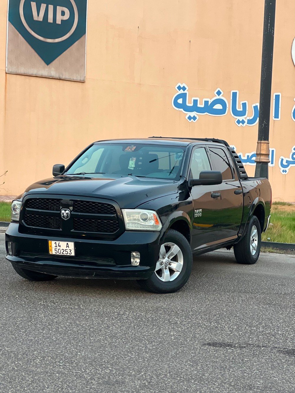 دوج رام مديل 2015 اصل بك هورن سعر(( 119 )) مكينه V8 باب طويل بدي قصير سياره جاهزه علا اخر حبايه تحويل جديد سنويه لل٣١ ضريبه مدفوعه ٥ سنوات ليكدام تحويل ثاني يوم ابسمي تريد تحويل تريد وكاله مكانها بصره سعر بي مجال قليل الشراي يتصل علا ***********
