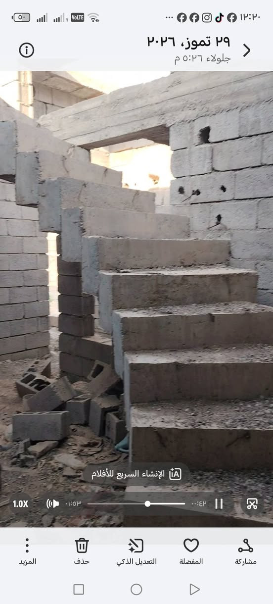 هيكل للبيع قريب من مضيف الديرة ثالث بيت من الشارع العام مساحة 260 متر للاستفسار الاتصال *********** خناقين, ديالى

