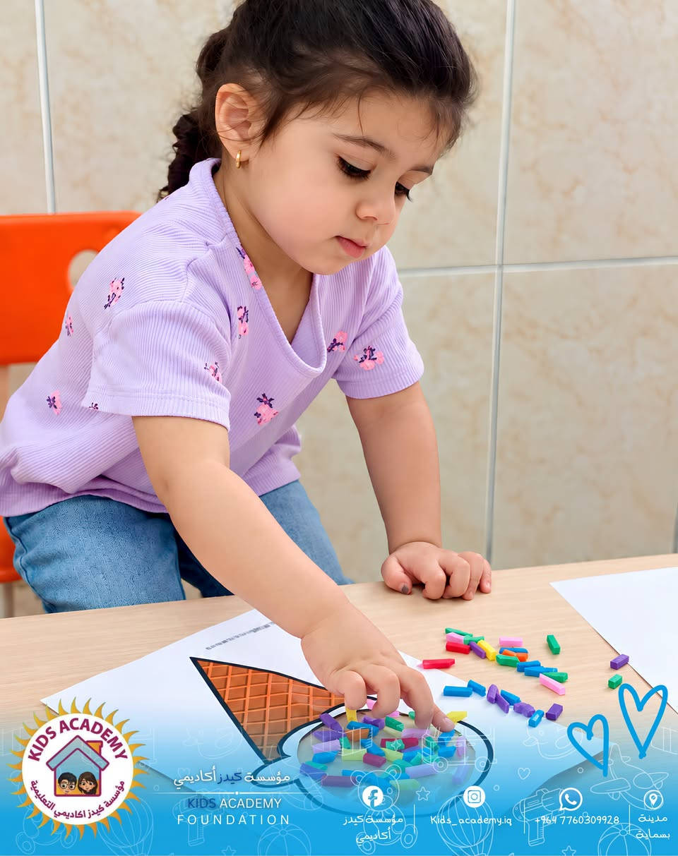 حضانة • بسماية • التسجيل مفتوح