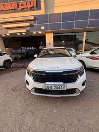 سلتوز بانوراما • ٢٠٢٥ • خليجي كفالة عامة