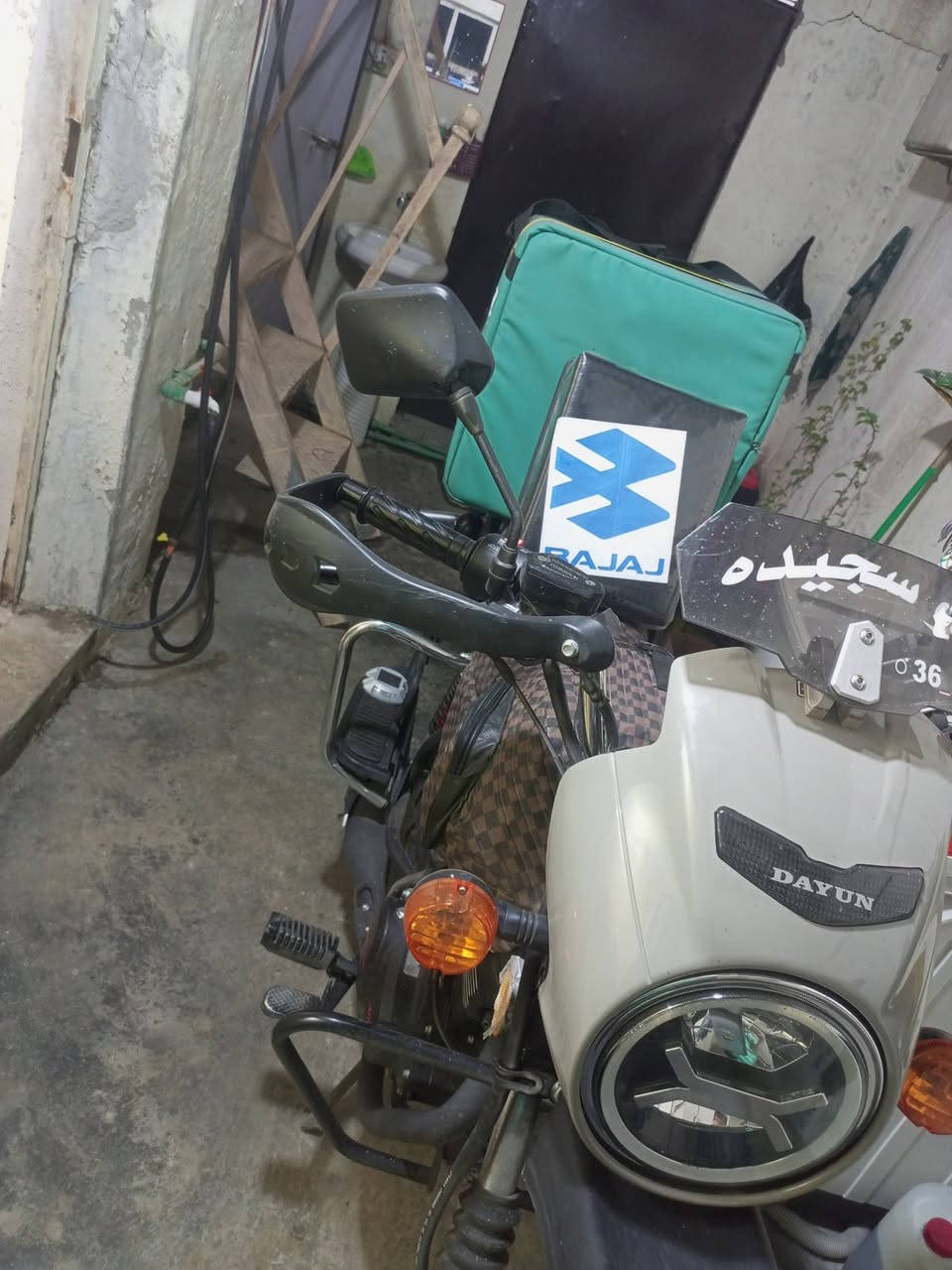 دايون جبلي • ٢٠٢٦ • ١٣٠٠٠كم