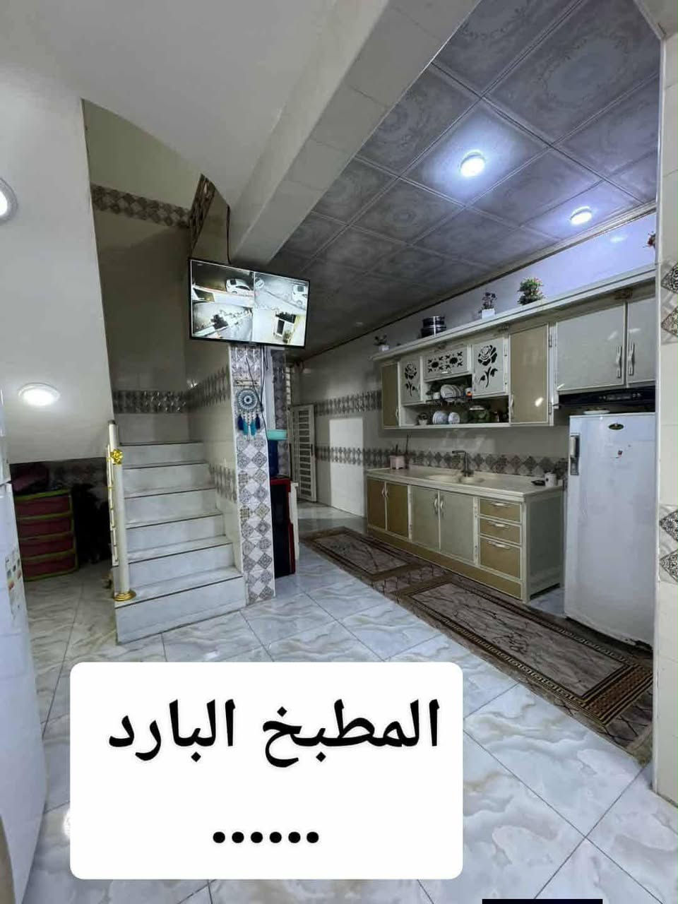 بيت 100 متر حي ميسان طابو صرف شارع الكيات خلف دكتور براهيم الحكيم بناء 2025 صب كونكريت أساس كونكريت طابقين طابوق جمهوري سرميك كله طابق اول غرفه وصاله  صحيات داخليه خارجيه مطبخ حار بارد مكشوفه طابق الثاني غرفين صاله وصطح  وصحيات شارع 12 رابع بيت عن شارع قره المنشور وخابرني ذا شراي مو شراي لا تعبني  وتسولف سعر 145 وبي مجال***********

