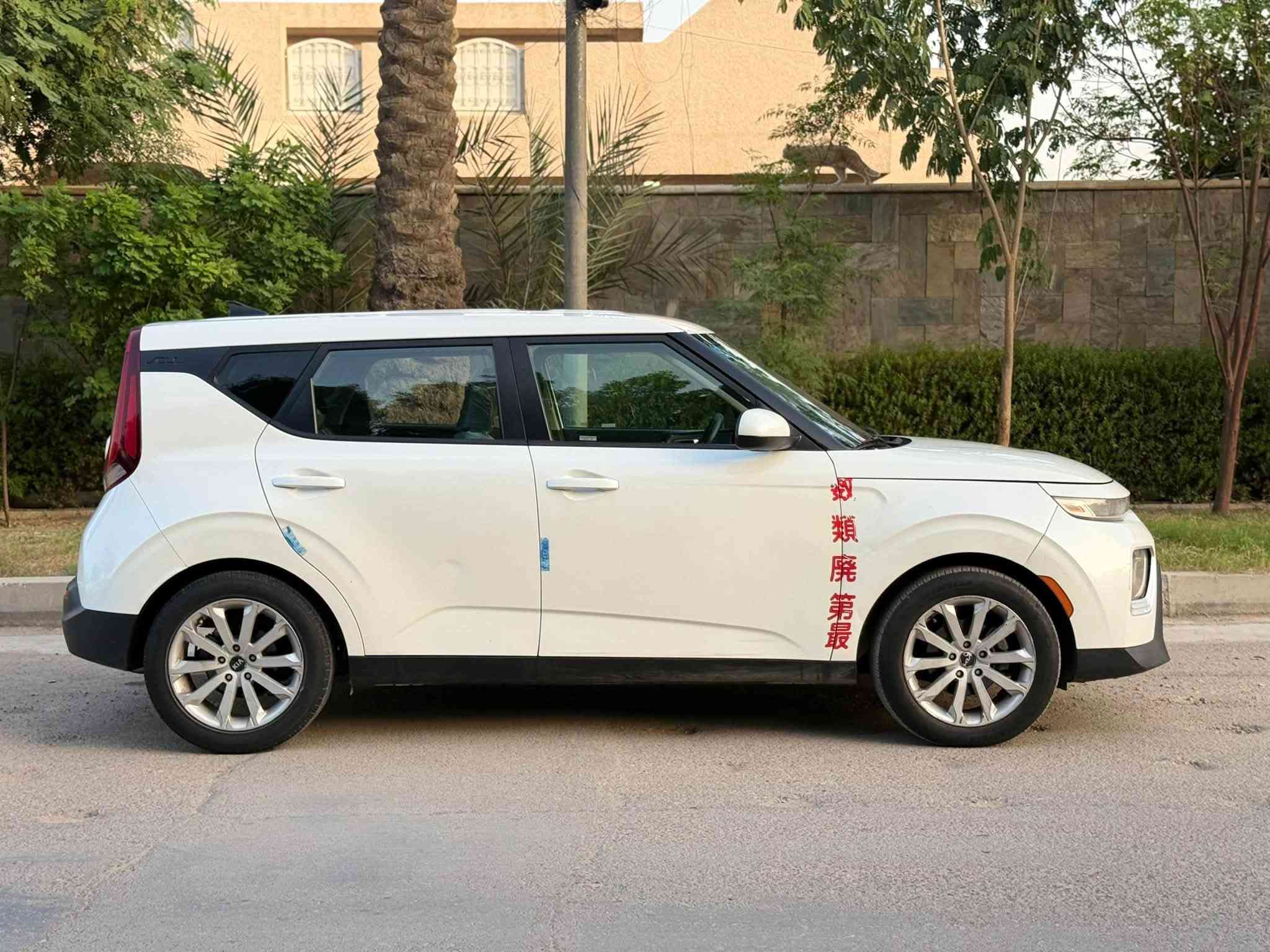 سول ٢٠٢٠ • ابيض • ١٠٦٠٠٠ كم