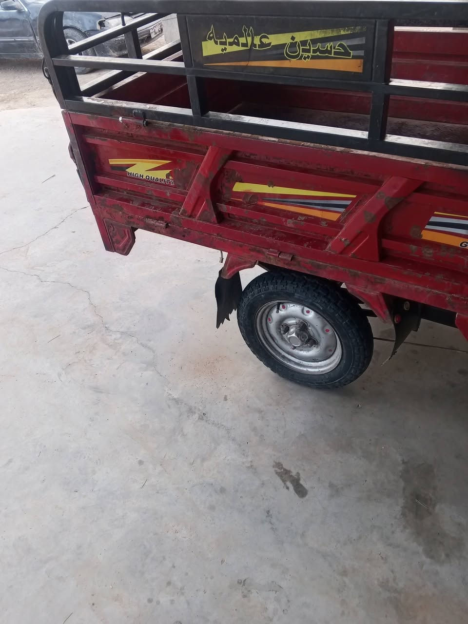 ستوته شحن • تايرات جدد • بطاريات فول