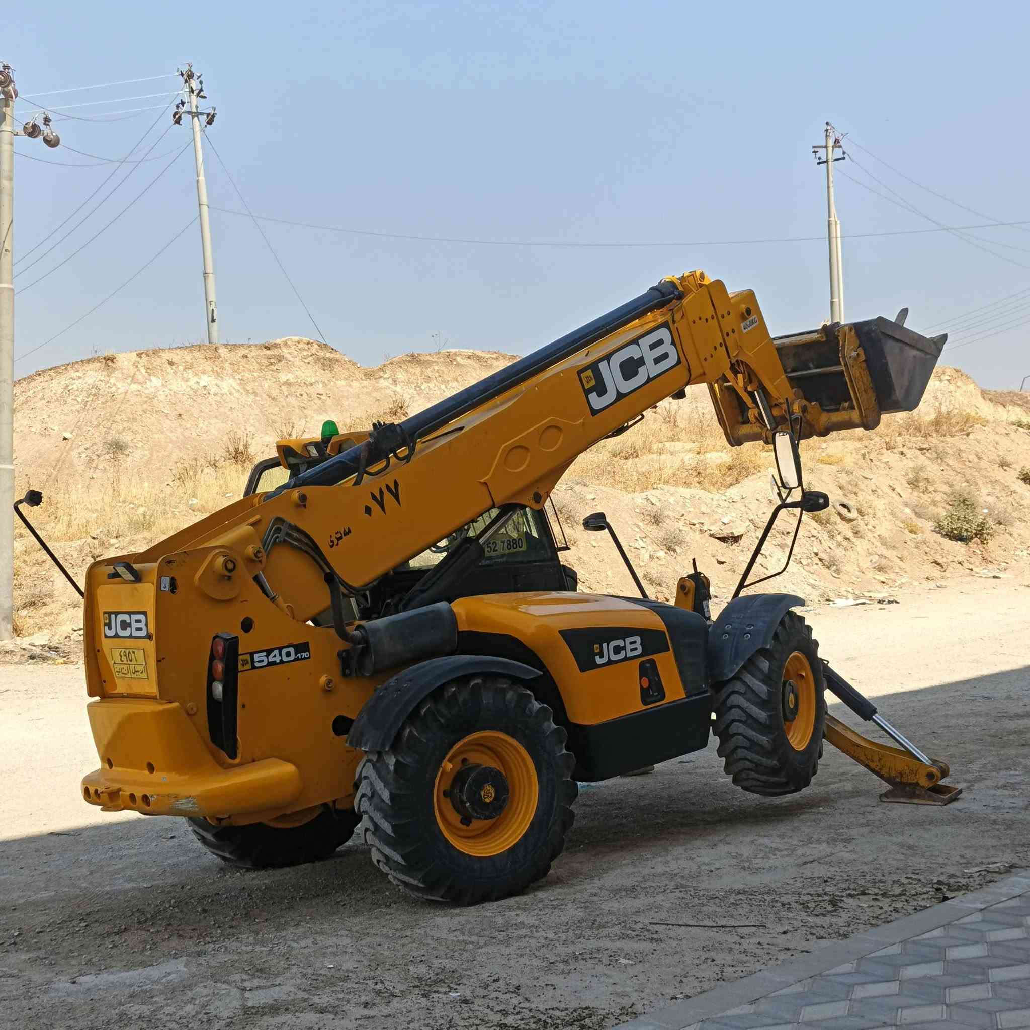 شۆفڵی jcb 2005
پاک و بێ عەیب 
درێژی 17 مەتر 
بۆ زیاتر تەلەفون بکە 
جوابی نامە نادەمەوە
***********
***********
نرخ: 285 گەڵا و معامەلەیەکی کەم
سلێمانی
