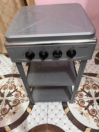 معجانة • طباخ • الناصرية مركز