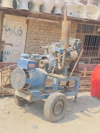 مولده كيه • للبيع • بغداد جكوك