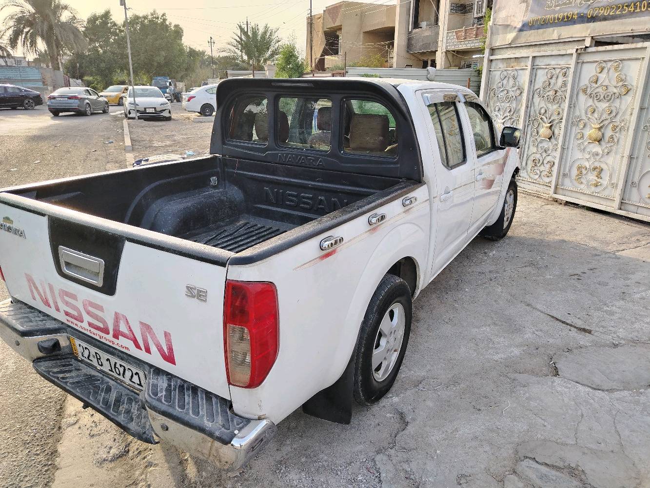 نيفاره • ٢٠١١ • مال واحد