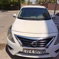 نيسان صني • ٢٠٢٠ • النجف الاشرف