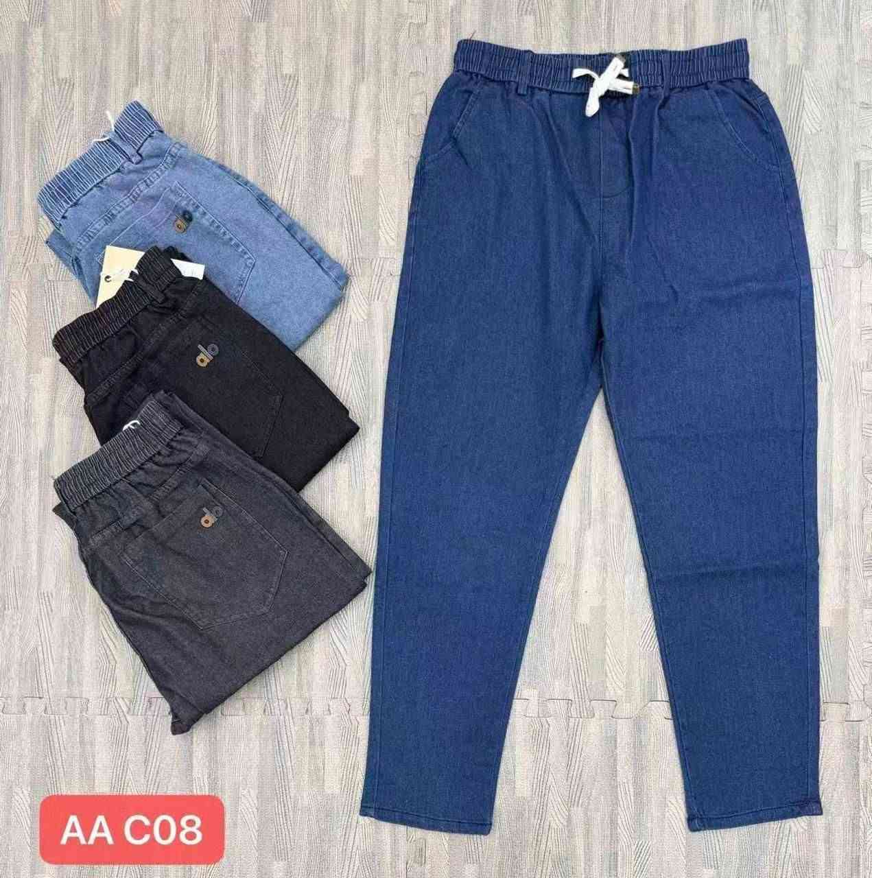 جملة فقط • AA C07 • AA C12