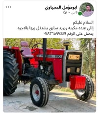 لا توجد تفاصيل