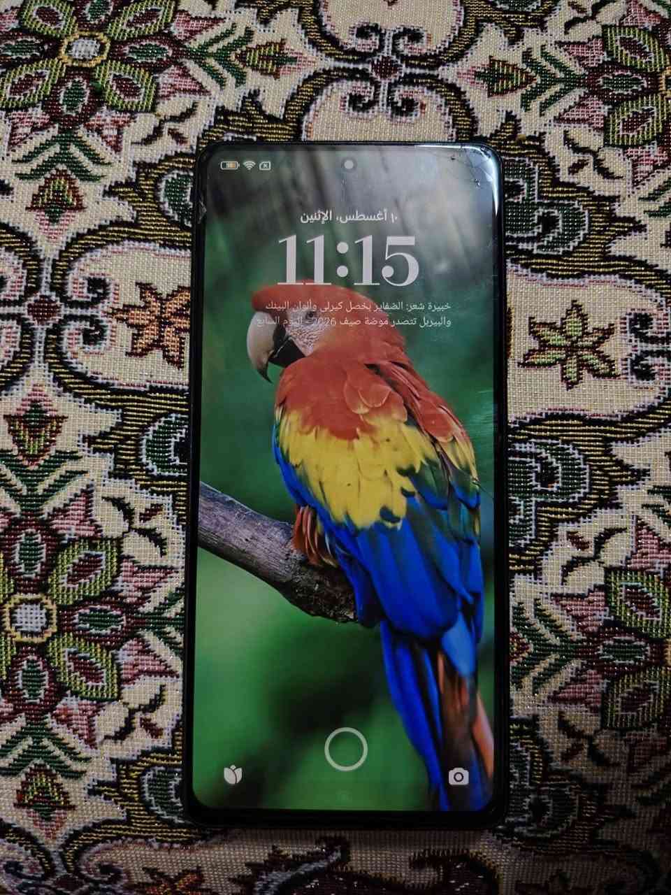 جهاز بوكو اكس 6 برو الذاكره 512 جهاز نظيف 
 سيد الالعاب مثل البوبجي ول بيس  وغيرها من العاب السعر 200 وبي مجال قليل  يريده بي خير ويدلل
***********اتصال وبي واتساب
