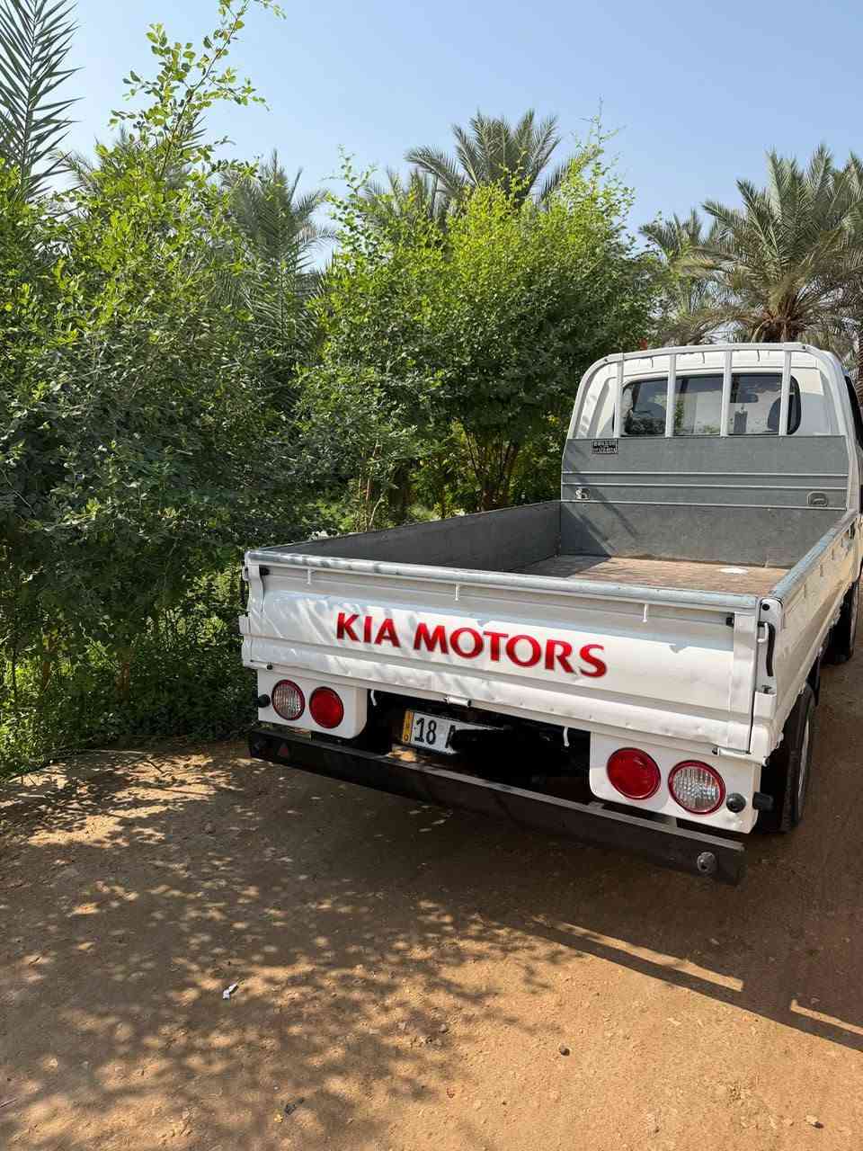 كيه حمل بنكو • ٢٠٠٨ • رقم بابل