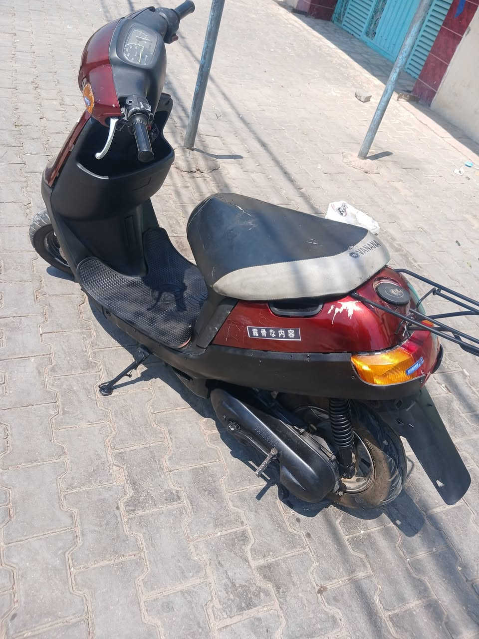 سلام عليكم بطه للبيع 
مكينه ناعمه 
كهربايات شغاله اشاير لايت هورن سكن 
مكينه حلوه ناعمه 
مكاني كربلاء مقابل مستشفى العباس 
مجفته تجفيت اصلي 
سعر ٢٥٠ 
***********
