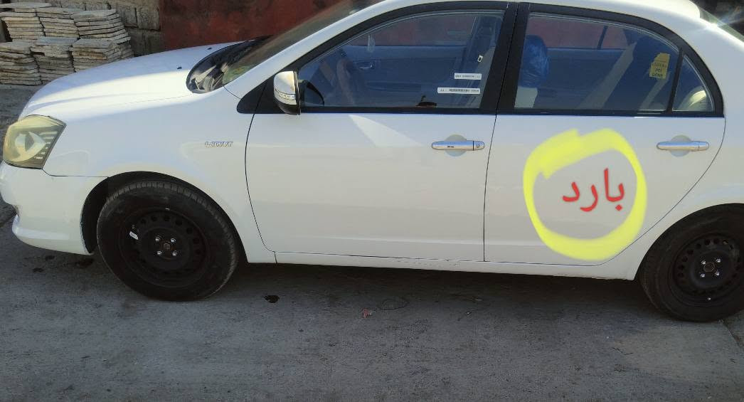 🚗 للبيع جيلي موبل موديل 2013

🔹 فوول أوتوماتيك
🔹 رقم العراق – سليمانية
🔹 الضرر: باب خلفي سايق بارد فقط
🔹 كير ومحرك كورلا، بشرط
🔹 طقم تايرات جديد
🔹 آيباد + كاميرا خلفية
🔹 بطاقة كابون بنزين كاملة ومكملة

💰 السعر: 68 ، وقابل للتفاوض البسيط

📞 للاستفسار أكثر:
*********** كركوك, العراق

نص مكتوب في الصور:
- بارد
