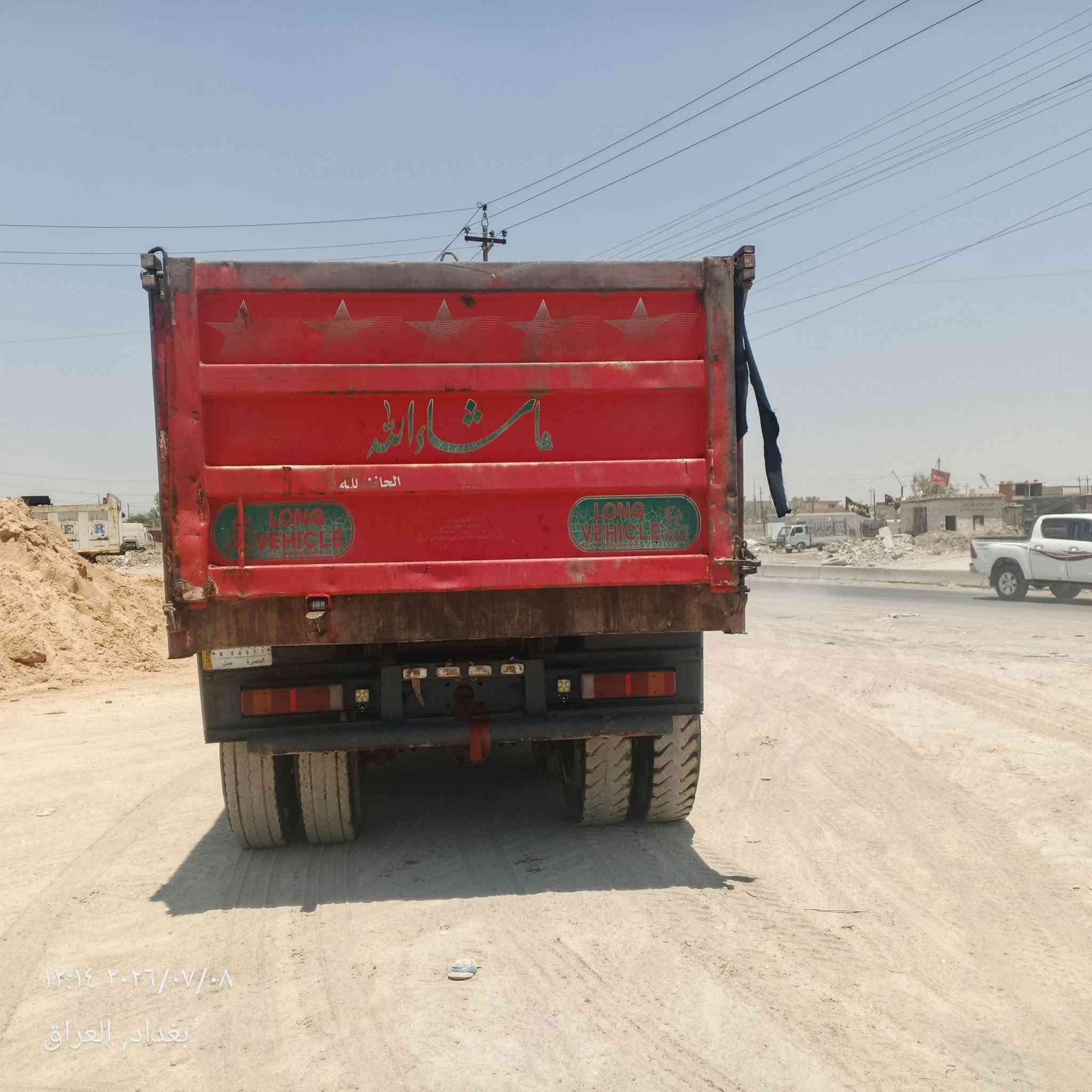 سكانيا محرك 13/26 كير 5/5 مجموعة مان اصل تك مطول 142 قمارة 113 مكان بغداد جسر الفرنسي ***********
