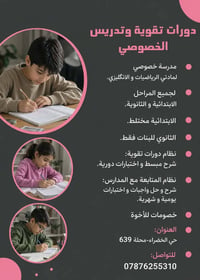 لا توجد تفاصيل