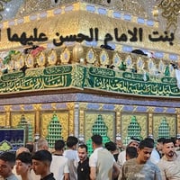 شريفة بنت الحسن • انطلاق ٤م • كوستر