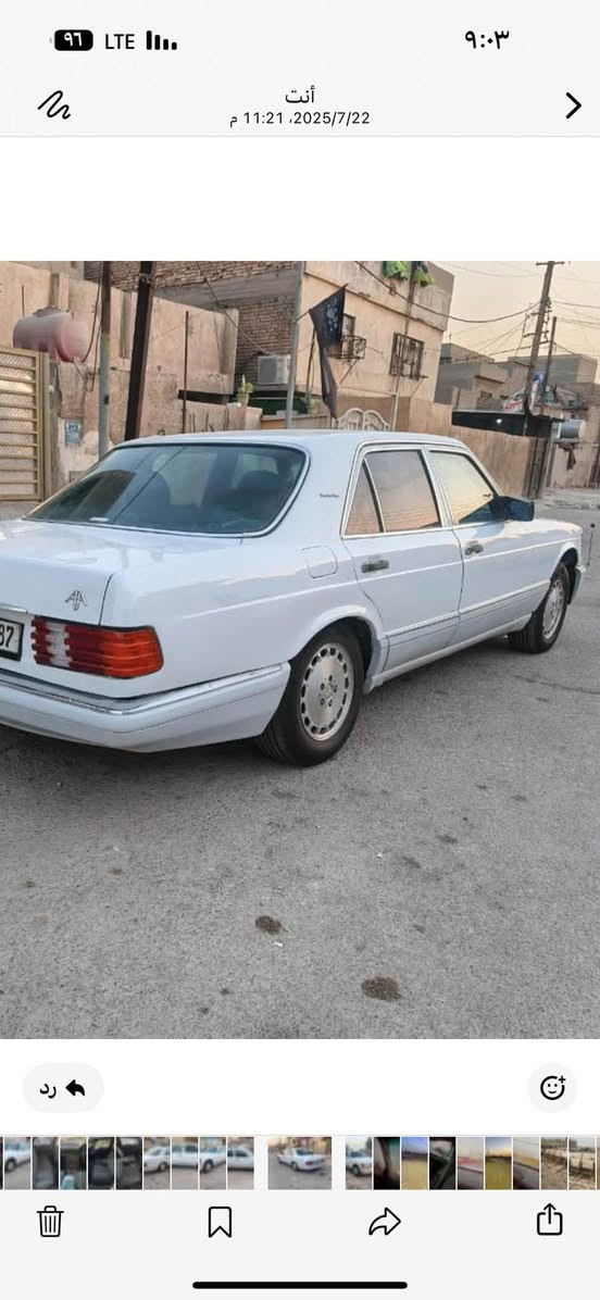 جامبو SL300 • ٨٦ • تبريد جديد