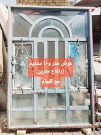 نجف • عرض ١٫٤م • ارتفاع ٢م