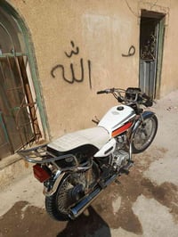 كفاله عامه • مديل ٢٠٢٠ • اوراق
