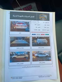 كورله ٢٥اس • بلاك • مكفوله