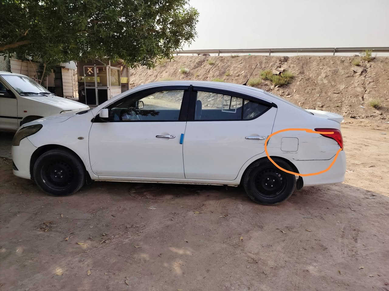 صني هندي • ٢٠٢١ • رقم اربيل