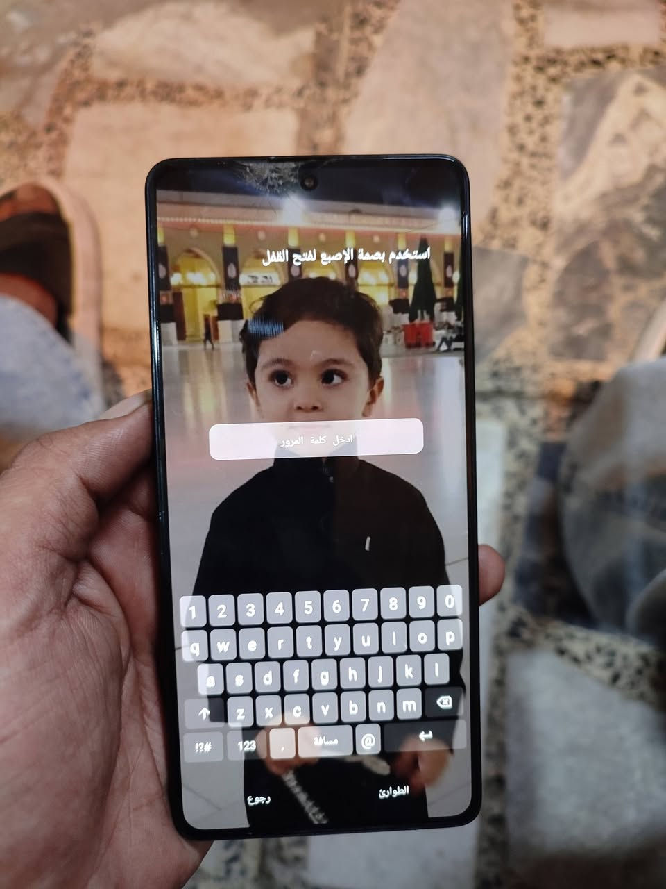 ريدمي 13فاي جي ذاكرته 256فقط بي فطر بل حساس مثل ماواظح بصوره بدون ملحقات مكاني نجف إستفسار خاص او ***********سعر. 125قفل قفل
