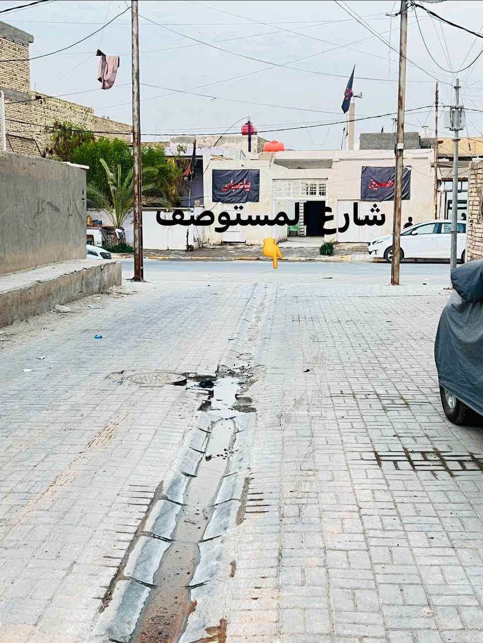 🏡 عرصة للبيع – حي الفرات

📍 العنوان: حي الفرات – قرب شارع المستوصف
📐 المساحة: 180 متر مربع
📏 الواجهة: 9 أمتار
✅ خدمات كاملة

📞 للمزيد من التفاصيل والمعلومات، مراجعة مكتب صناع المال للعقار

***********
***********
