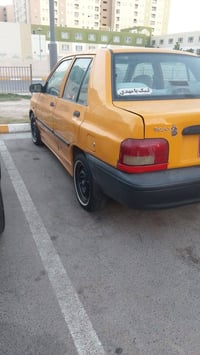 سايبا • ٢٠١٨ • مجمع بسمايا