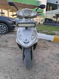 كامكو • مكينه ناعمه • بغداد